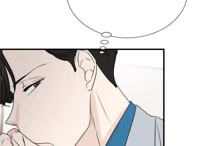 Read Your Sounds chapter 26 image 63 on Lezhin