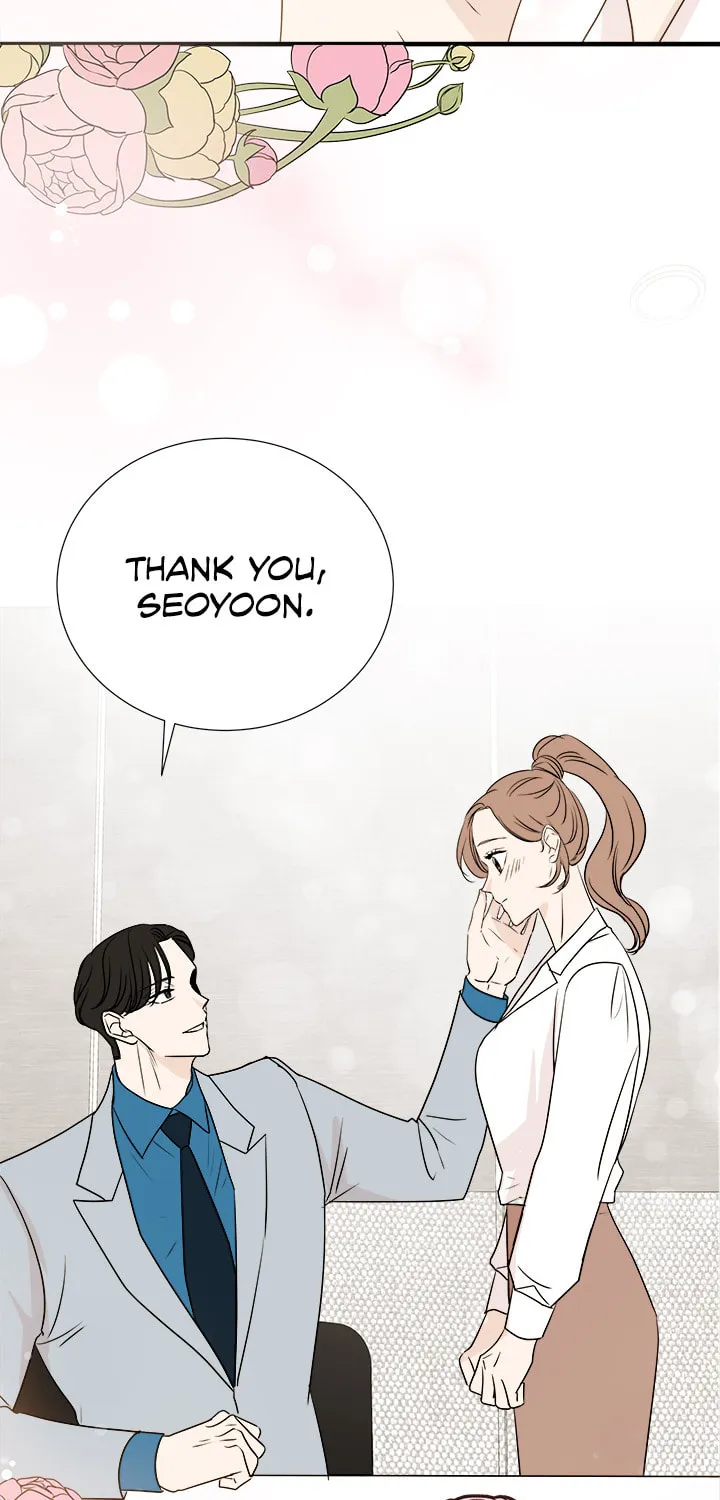 Read Your Sounds chapter 26 image 84 on Lezhin