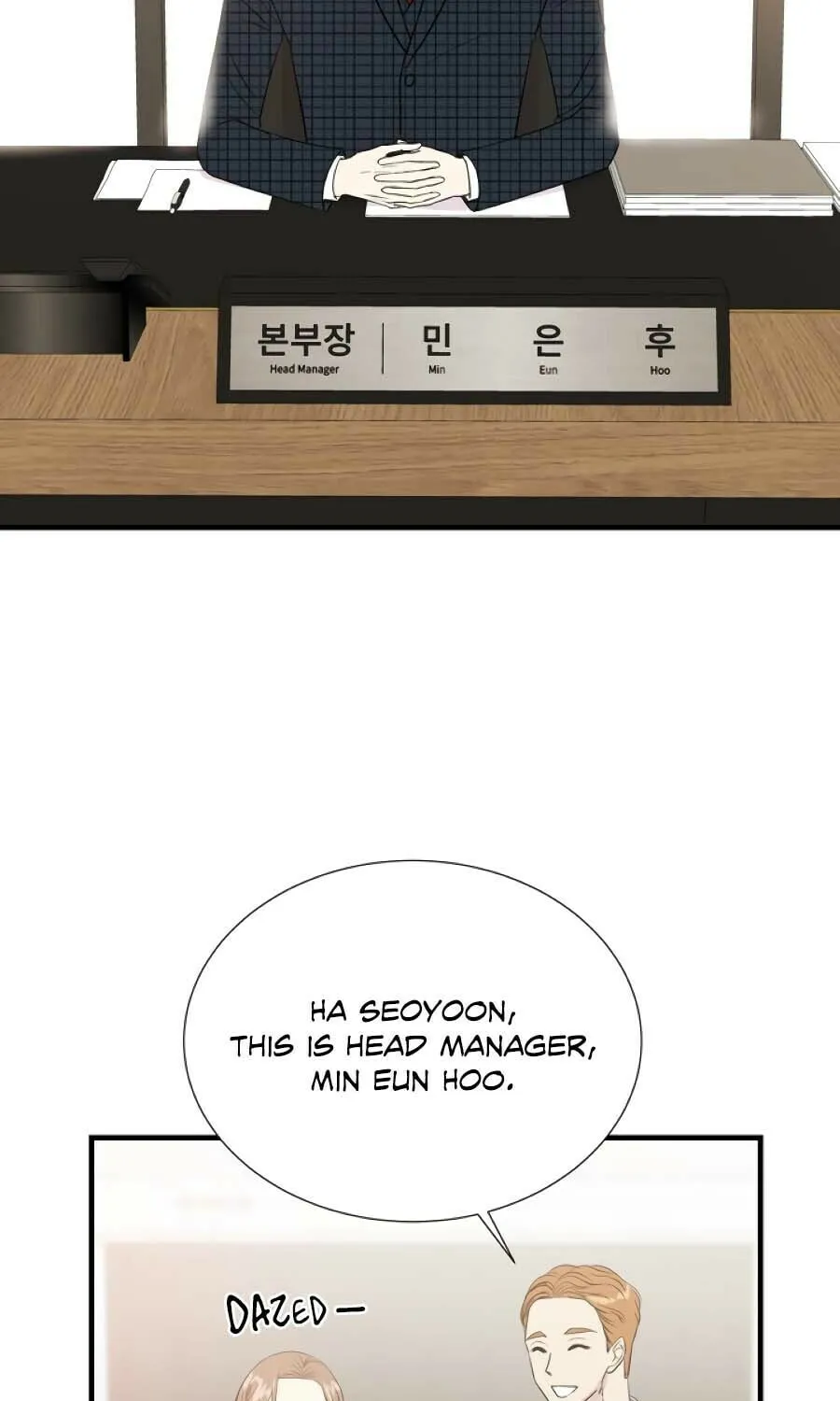 Your Sounds Chapter 3 page 17 - 