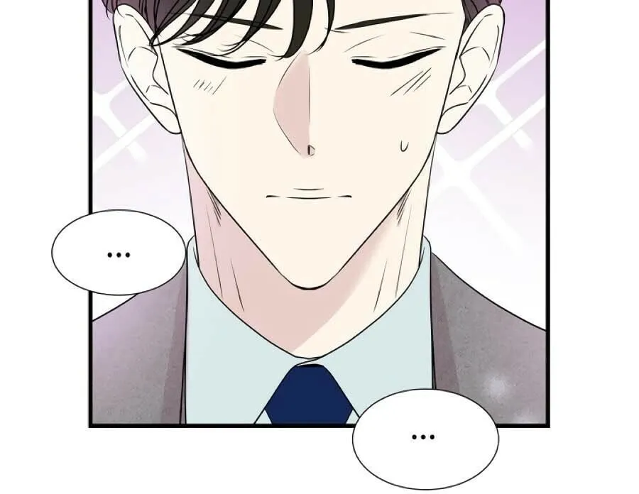 Your Sounds Chapter 3 page 73 - 