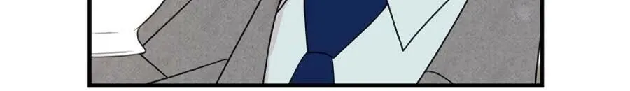 Your Sounds Chapter 3 page 78 - 
