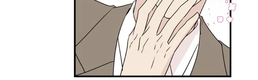 Your Sounds Chapter 4 page 91 - 