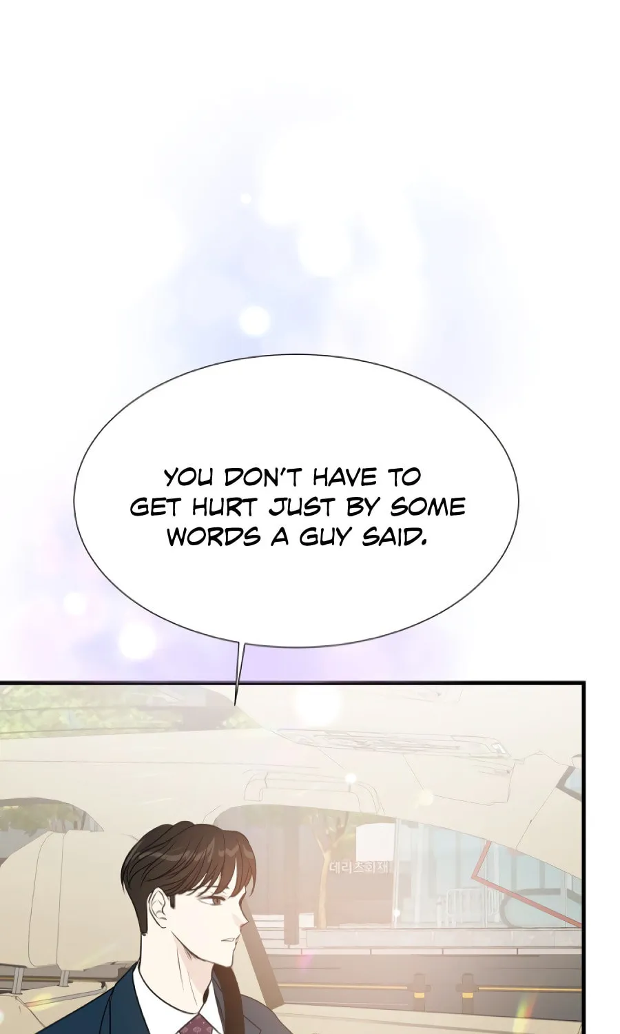 Your Sounds Chapter 5 page 90 - 