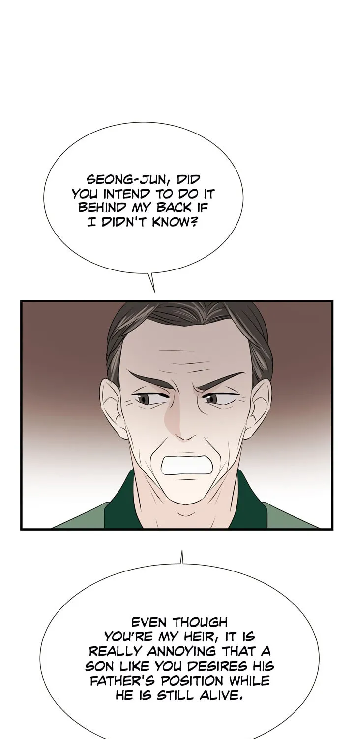 Read Your Sounds chapter 6 image 32 on Lezhin