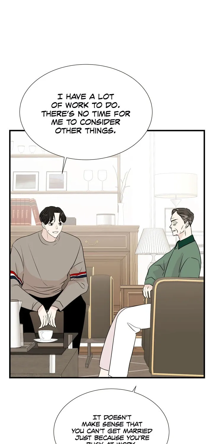 Read Your Sounds chapter 6 image 44 on Lezhin
