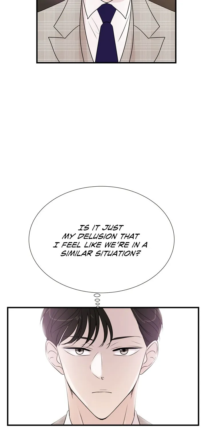 Read Your Sounds chapter 6 image 70 on Lezhin