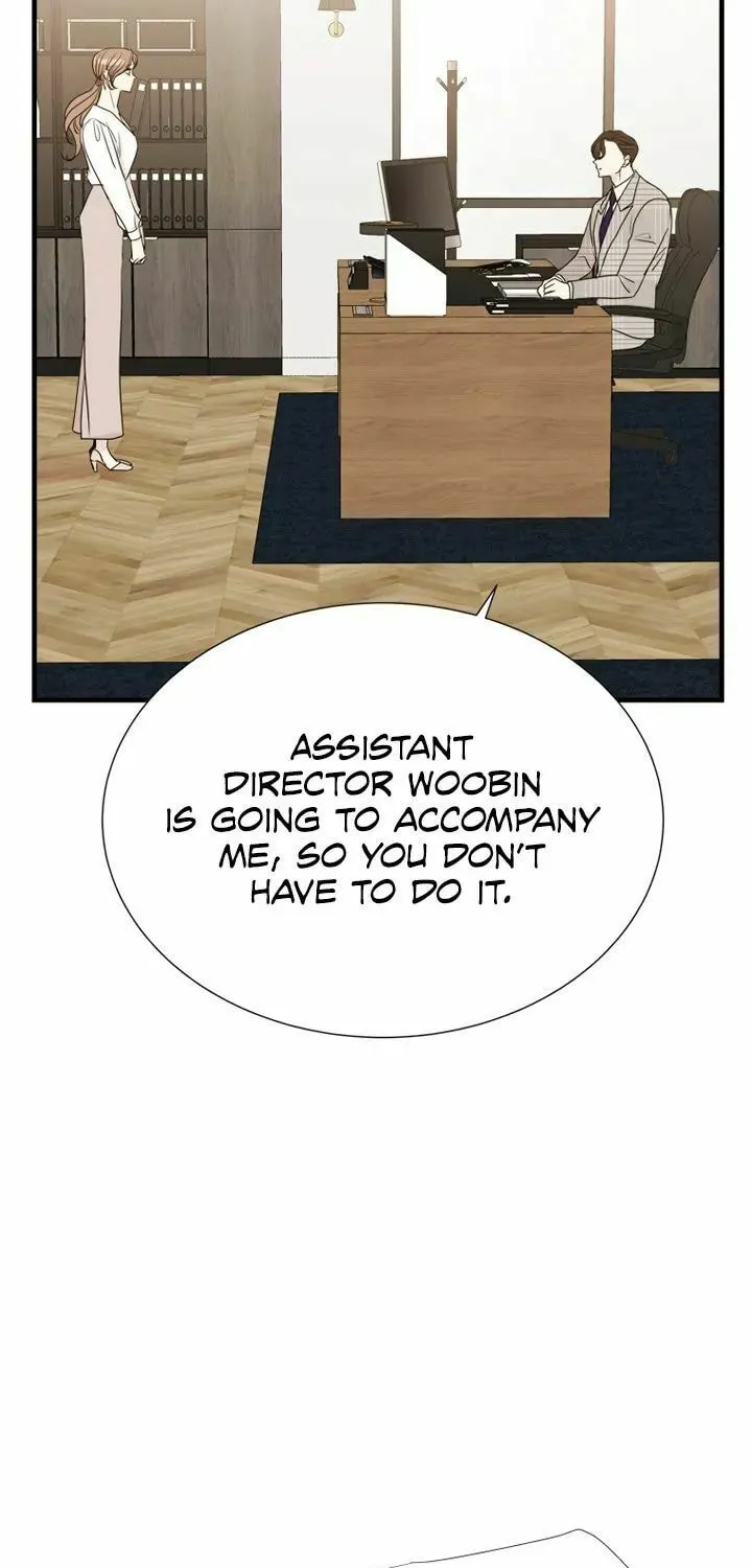 Read Your Sounds chapter 8 image 18 on Lezhin