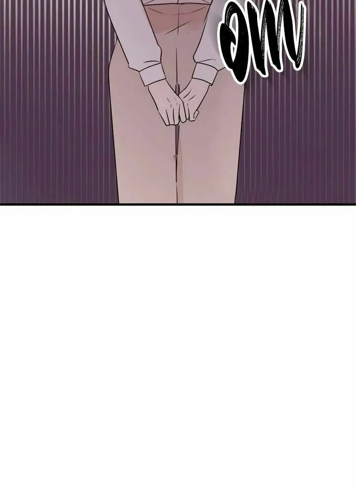 Read Your Sounds chapter 8 image 26 on Lezhin