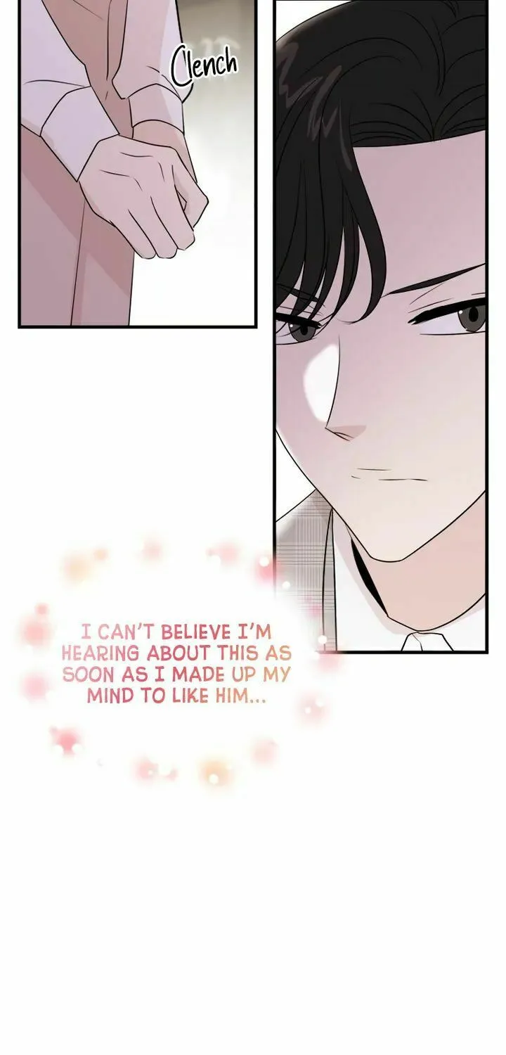 Read Your Sounds chapter 8 image 31 on Lezhin