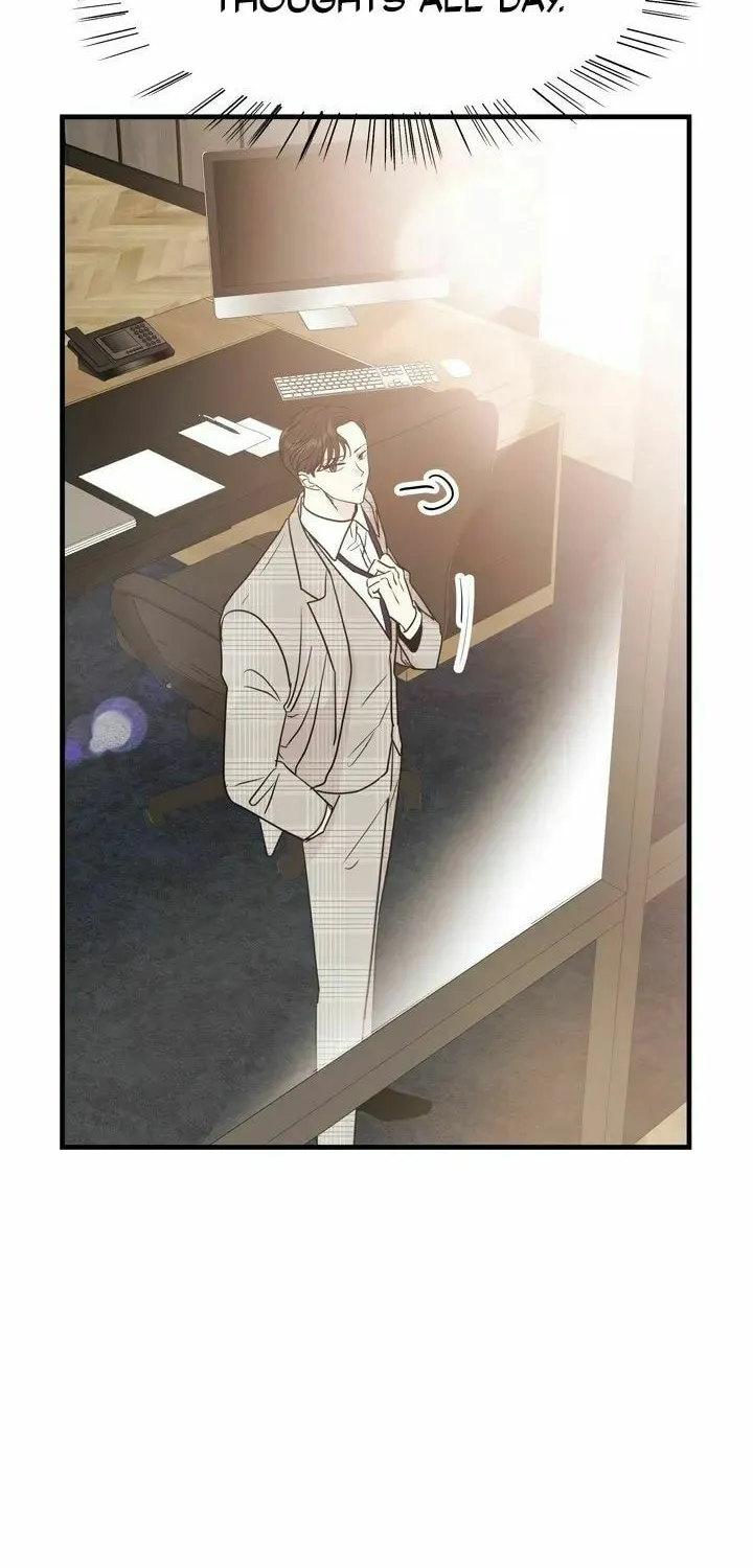 Read Your Sounds chapter 8 image 8 on Lezhin