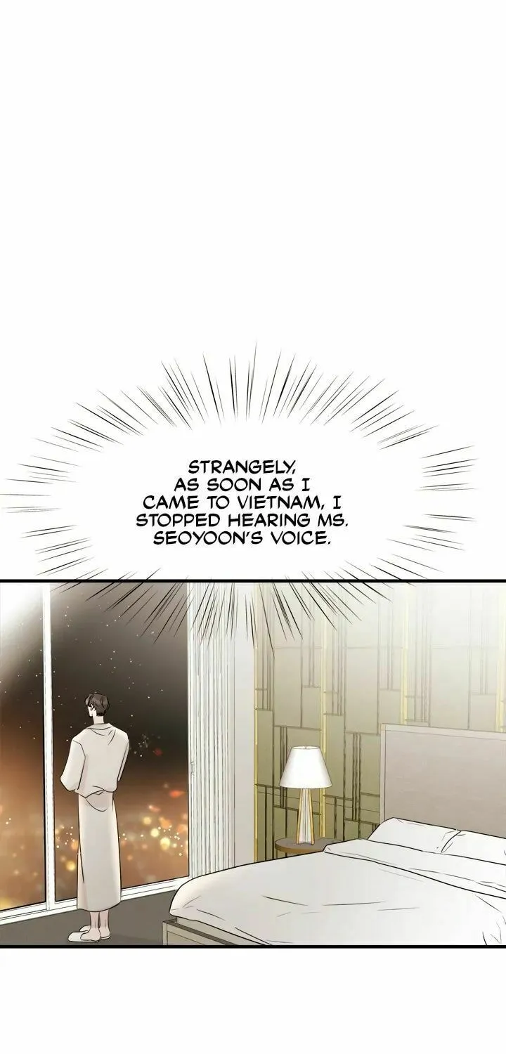 Read Your Sounds chapter 9 image 33 on Lezhin