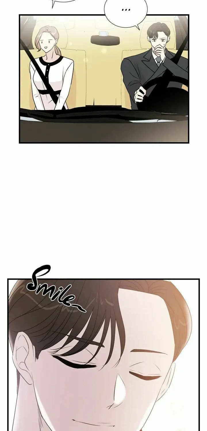 Read Your Sounds chapter 9 image 5 on Lezhin
