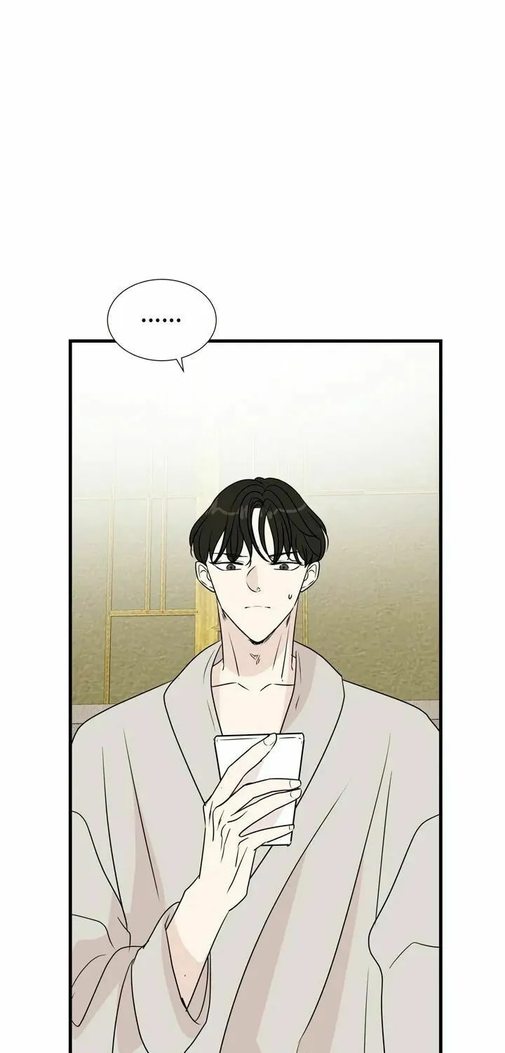 Read Your Sounds chapter 9 image 62 on Lezhin