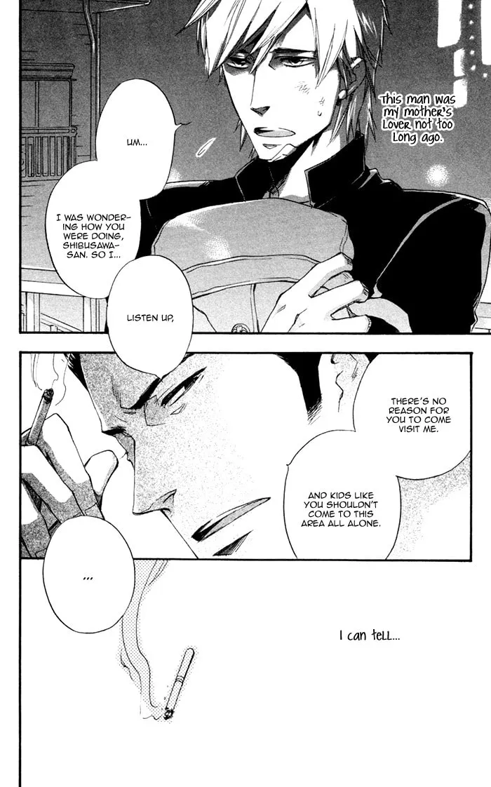 Your Story I've Known Chapter 1 page 11 - 