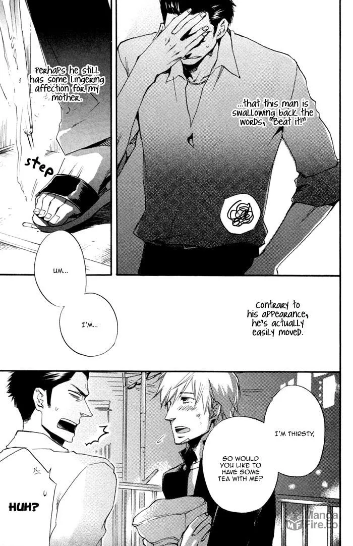 Your Story I've Known Chapter 1 page 12 - 