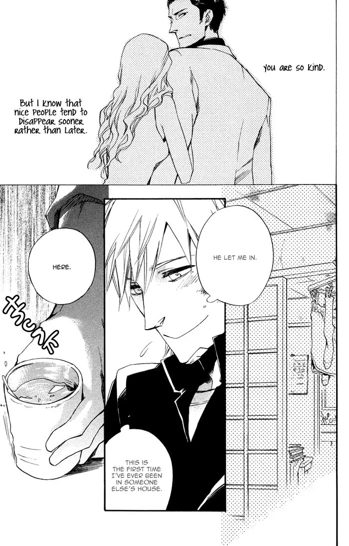 Your Story I've Known Chapter 1 page 14 - 