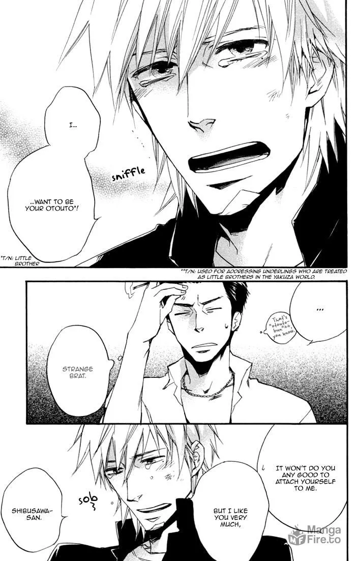 Your Story I've Known Chapter 1 page 18 - 
