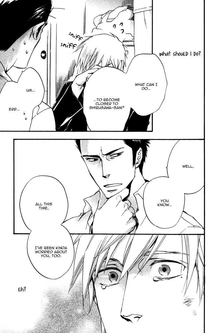 Your Story I've Known Chapter 1 page 22 - 