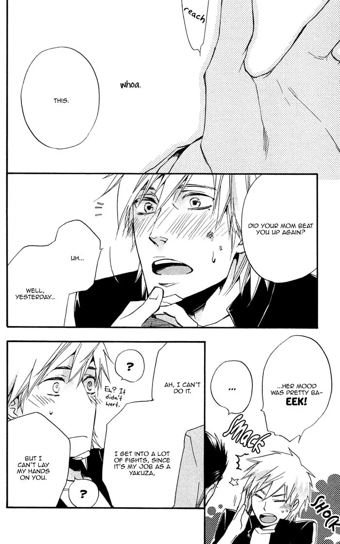 Your Story I've Known Chapter 1 page 23 - 