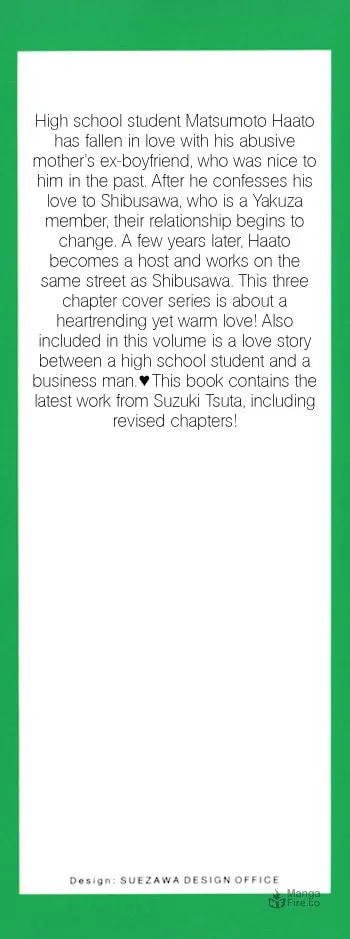 Your Story I've Known Chapter 1 page 5 - 