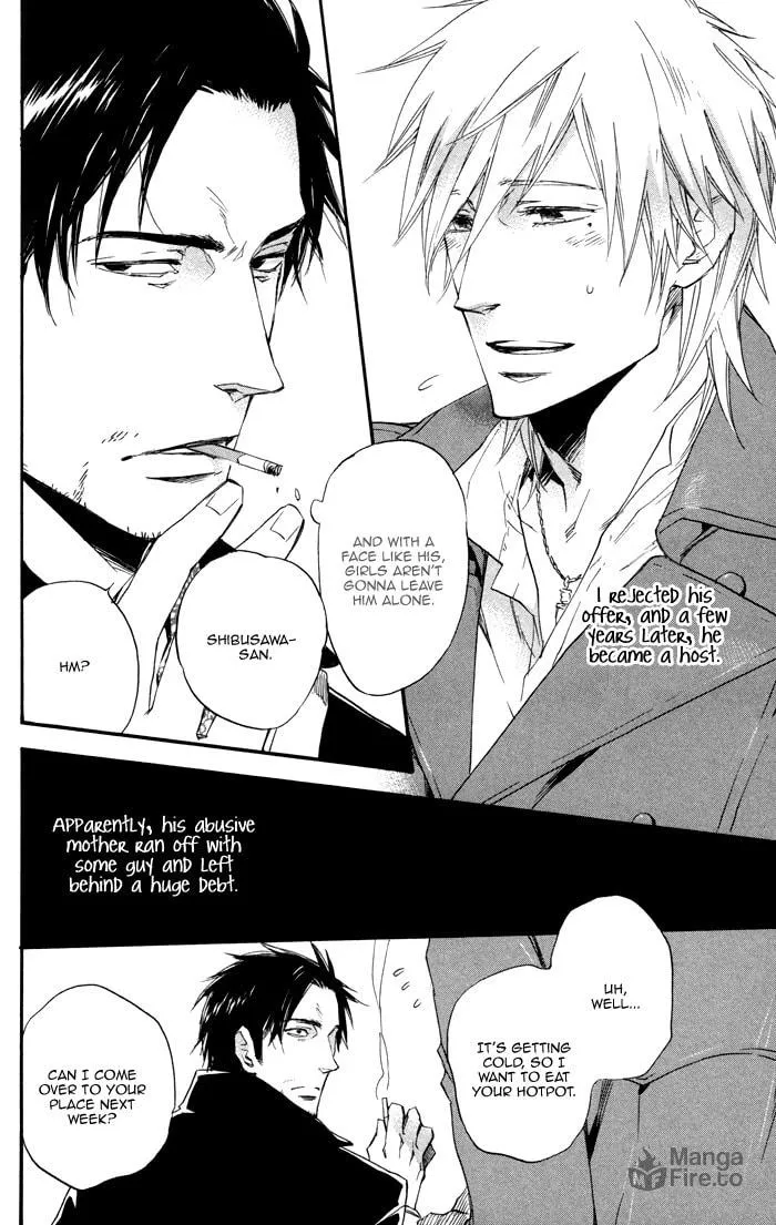 Your Story I've Known Chapter 2 page 12 - 
