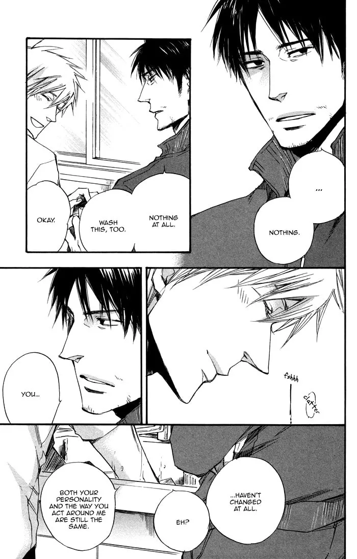 Your Story I've Known Chapter 2 page 17 - 