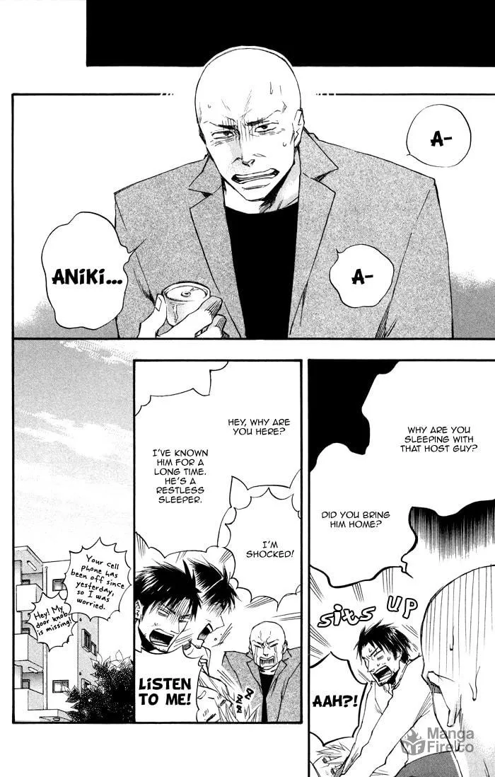 Your Story I've Known Chapter 2 page 24 - 