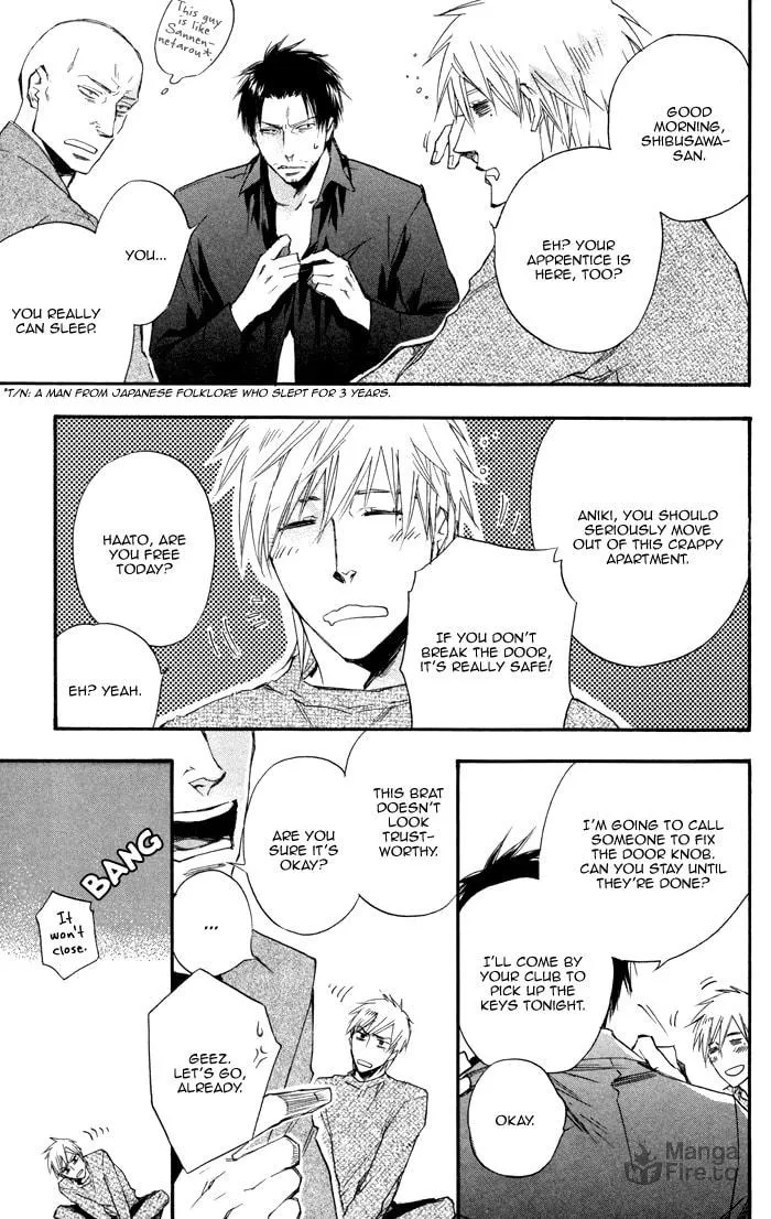 Your Story I've Known Chapter 2 page 25 - 