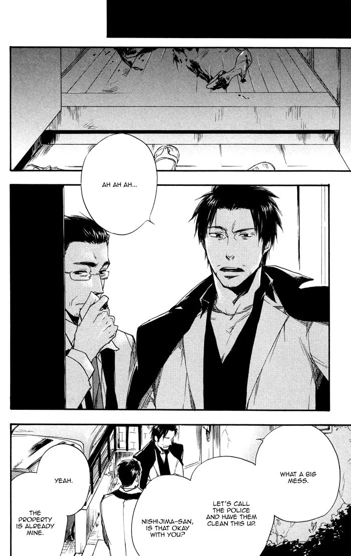 Your Story I've Known Chapter 2 page 26 - 