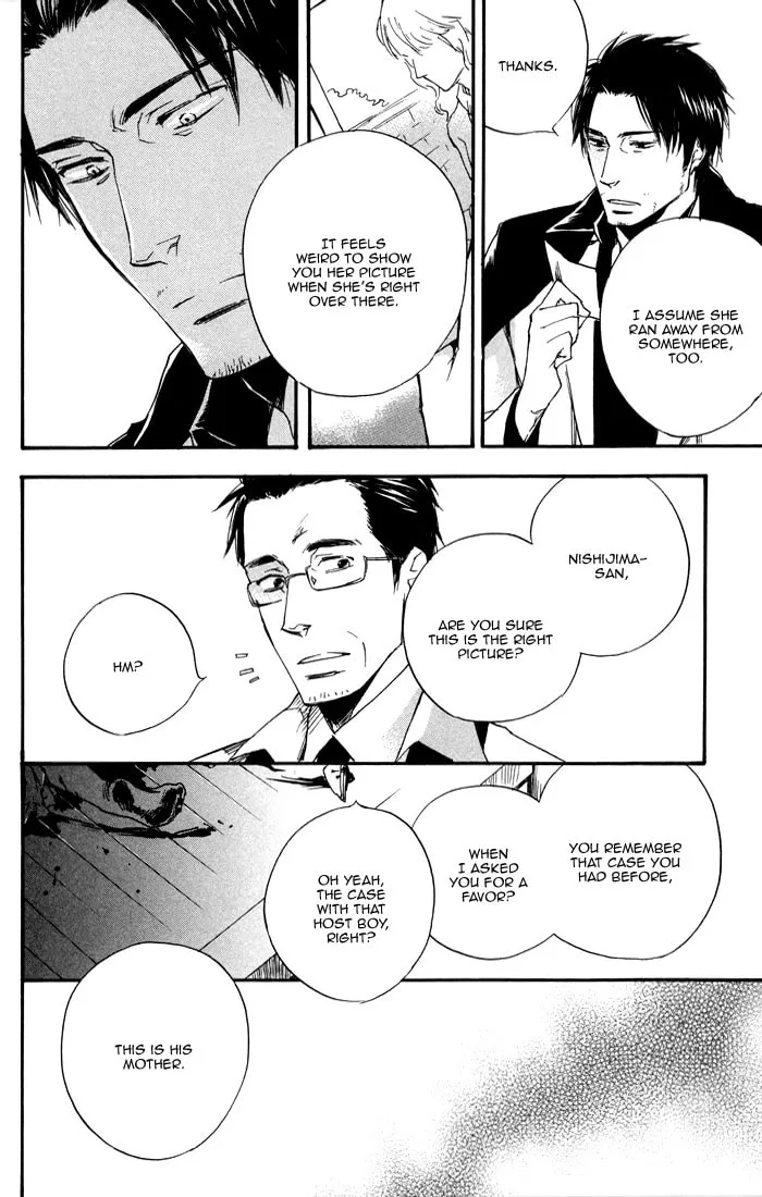 Your Story I've Known Chapter 2 page 28 - 