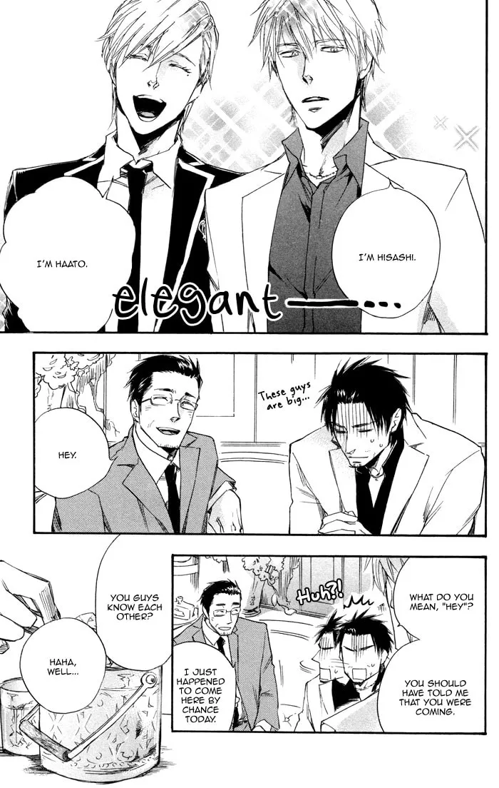 Your Story I've Known Chapter 2 page 31 - 