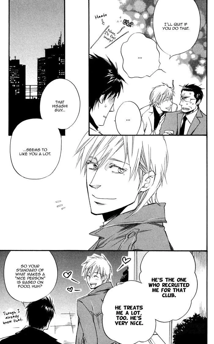 Your Story I've Known Chapter 2 page 33 - 