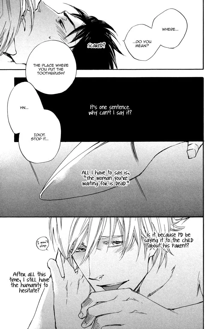 Your Story I've Known Chapter 3 page 19 - 