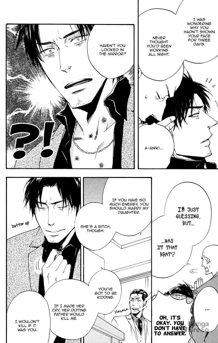 Your Story I've Known Chapter 3 page 24 - 