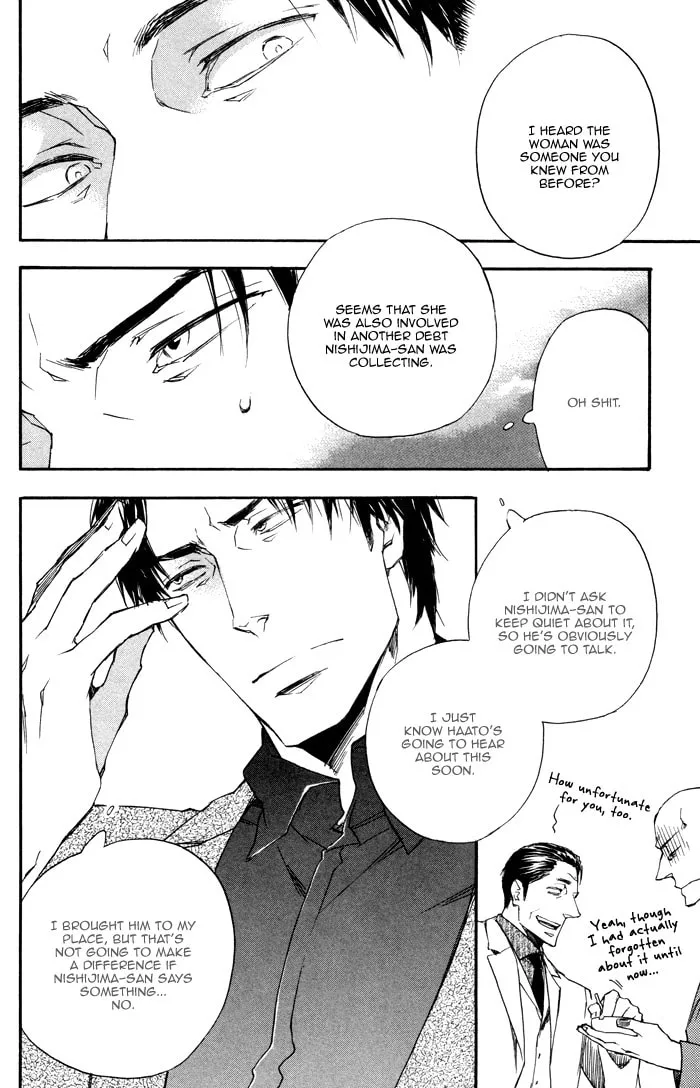 Your Story I've Known Chapter 3 page 26 - 