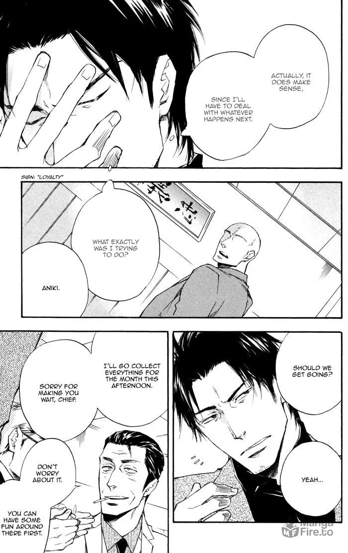 Your Story I've Known Chapter 3 page 27 - 
