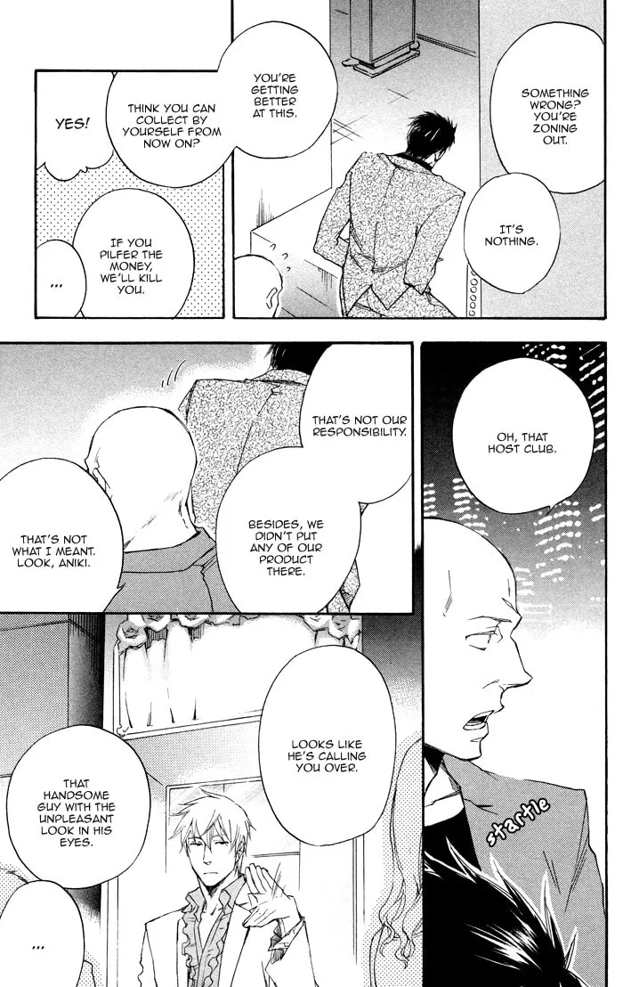 Your Story I've Known Chapter 3 page 29 - 