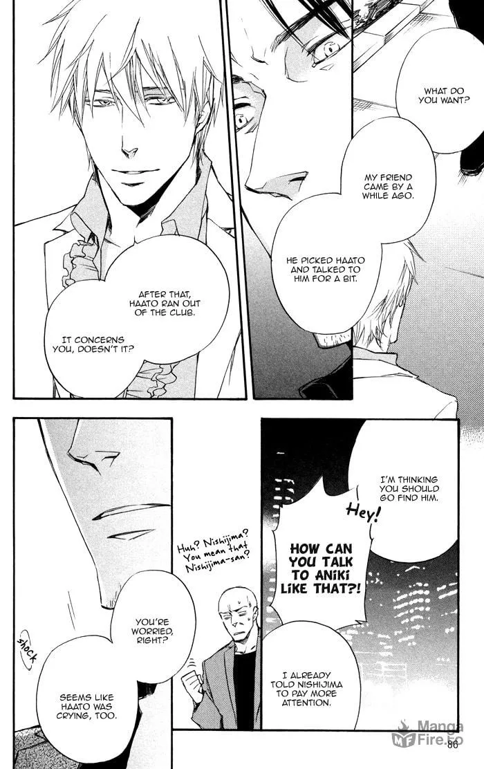 Your Story I've Known Chapter 3 page 30 - 
