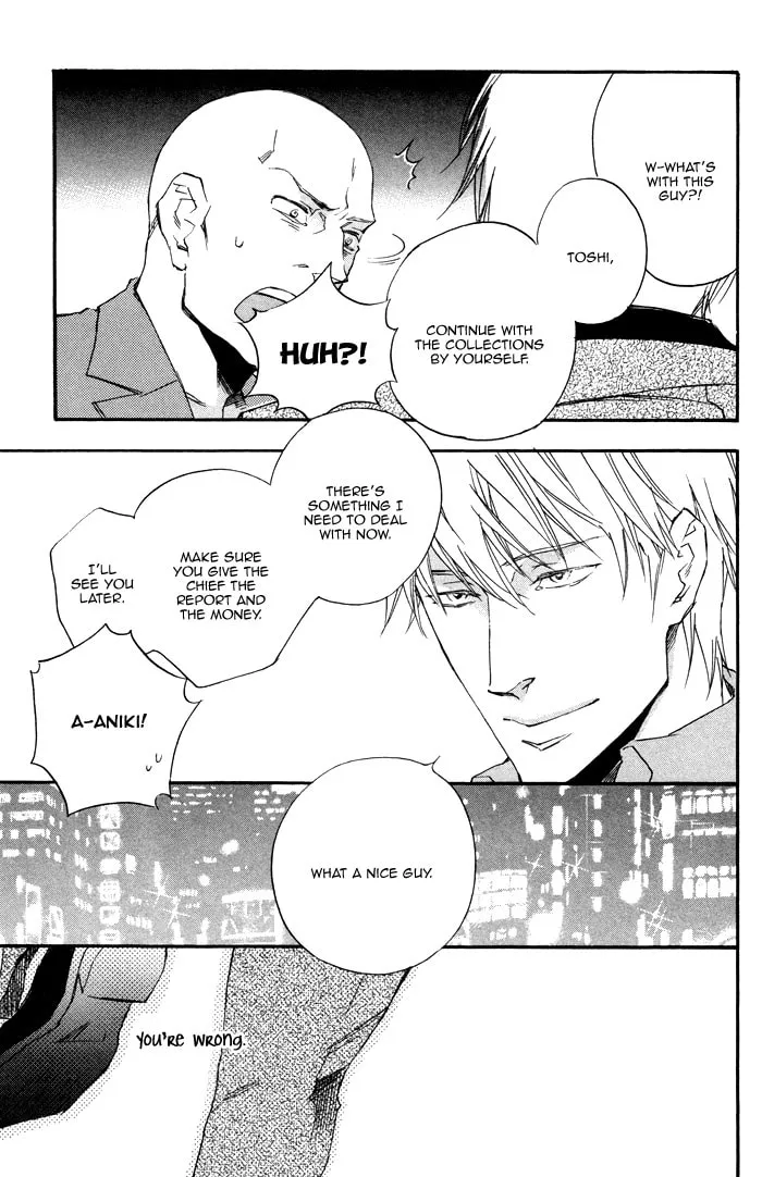 Your Story I've Known Chapter 3 page 31 - 