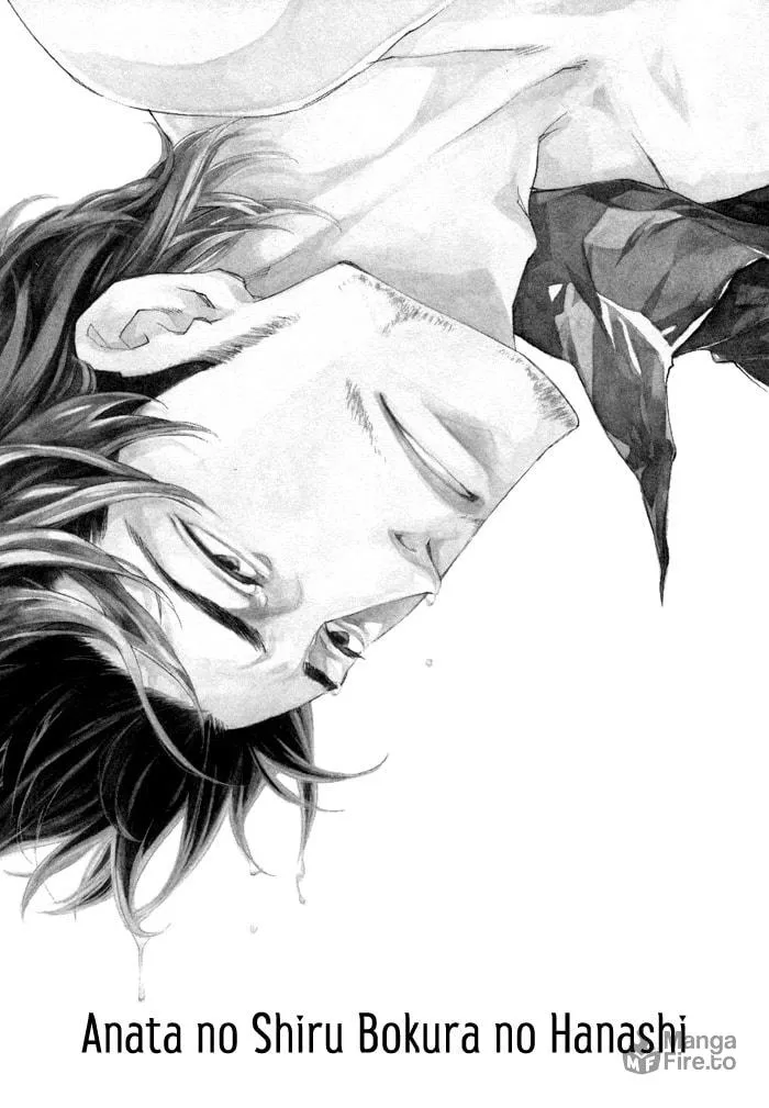 Your Story I've Known Chapter 3 page 5 - 