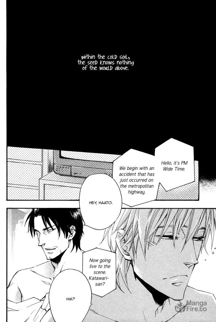 Your Story I've Known Chapter 3 page 6 - 