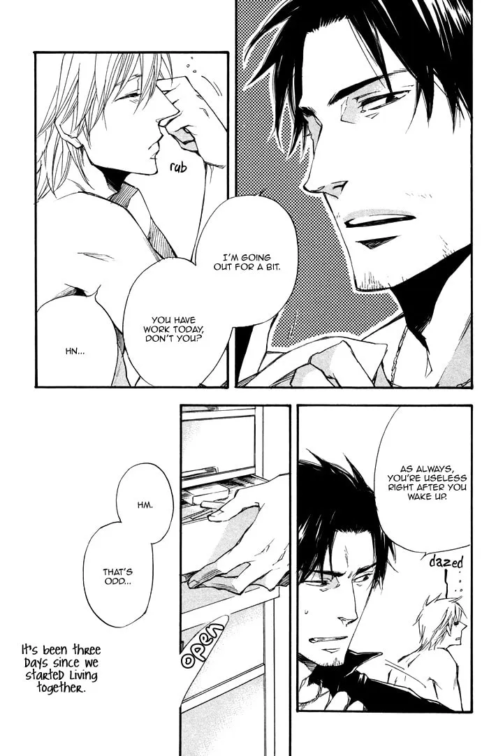 Your Story I've Known Chapter 3 page 7 - 