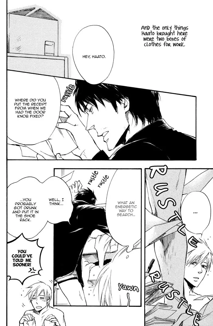 Your Story I've Known Chapter 3 page 8 - 