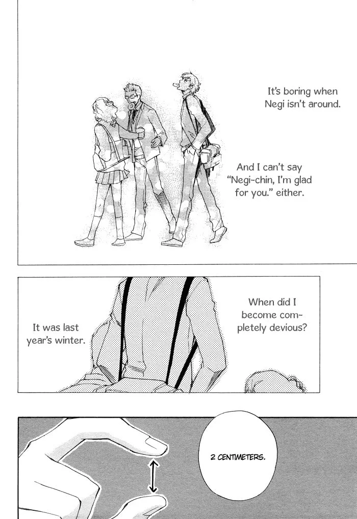 Your Story I've Known Chapter 4 page 11 - 