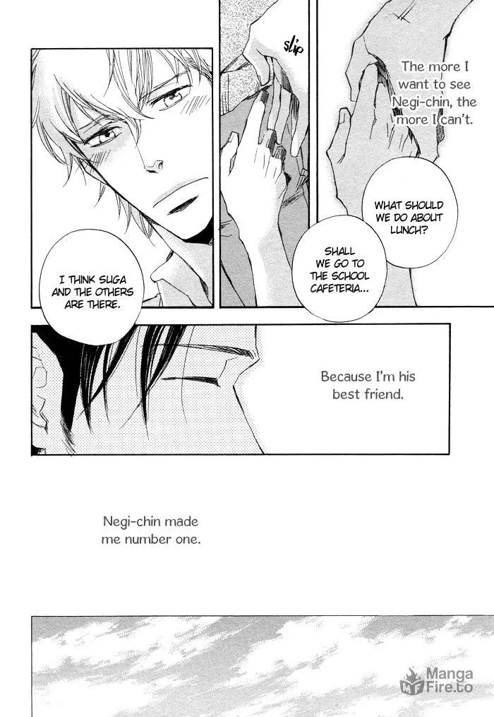 Your Story I've Known Chapter 4 page 15 - 