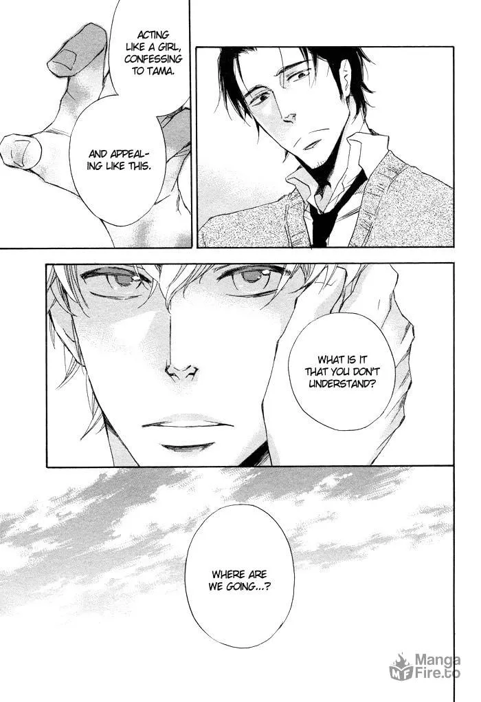 Your Story I've Known Chapter 4 page 24 - 