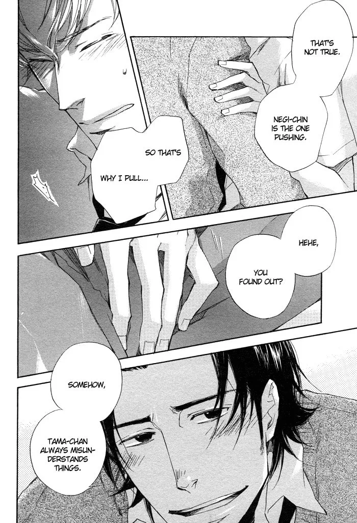 Your Story I've Known Chapter 4 page 29 - 