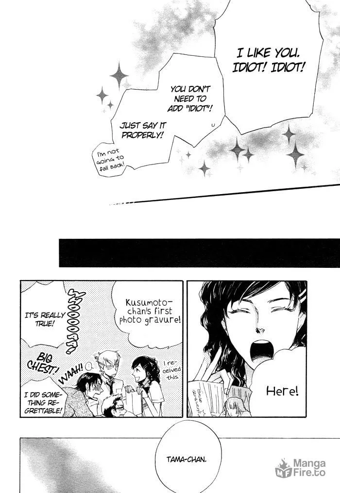 Your Story I've Known Chapter 4 page 33 - 