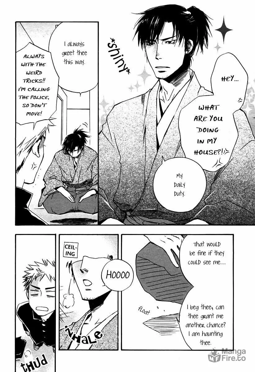 Your Story I've Known Chapter 5 page 12 - 
