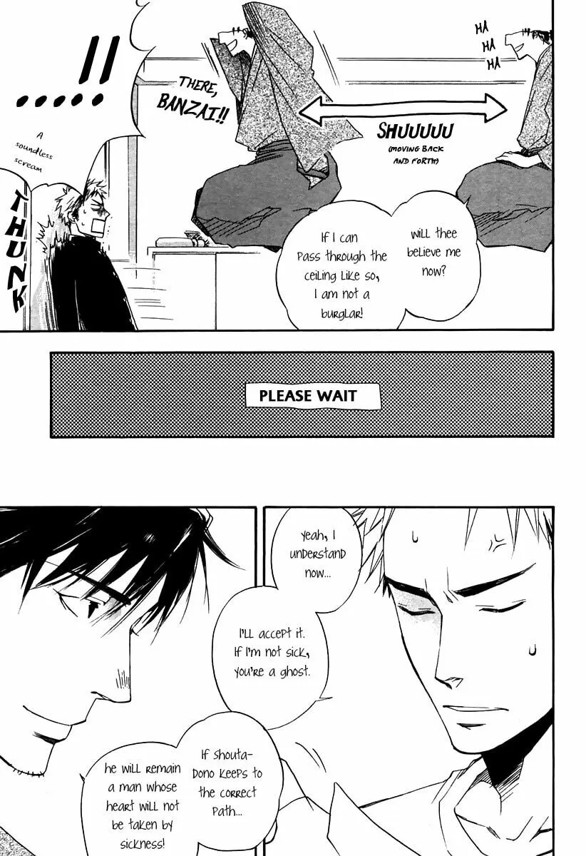 Your Story I've Known Chapter 5 page 13 - 